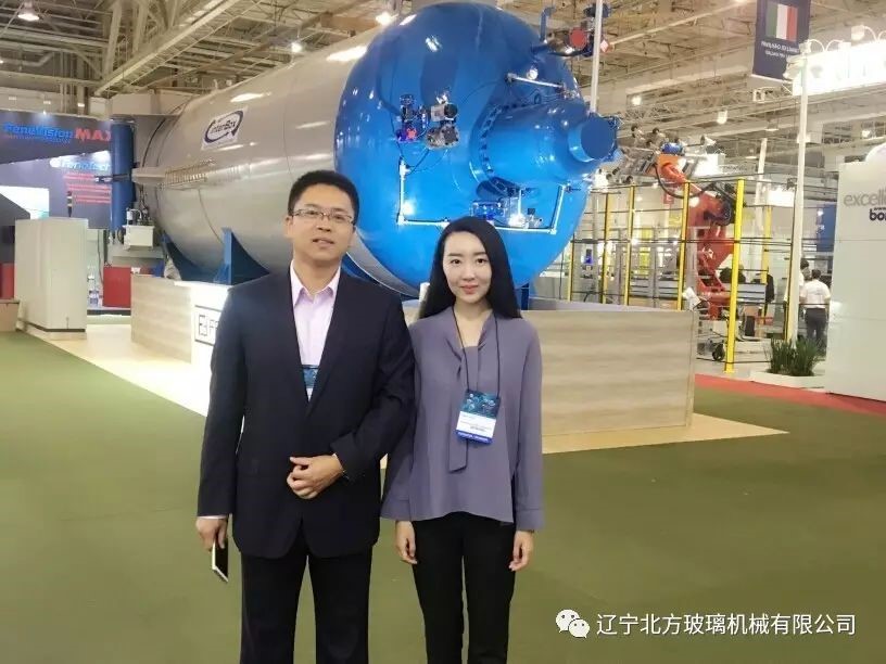 辽宁北方亮相德国展会